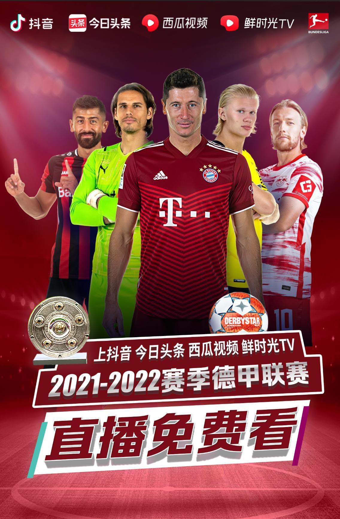 的关键