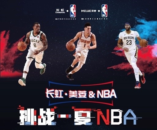 吉不仅在